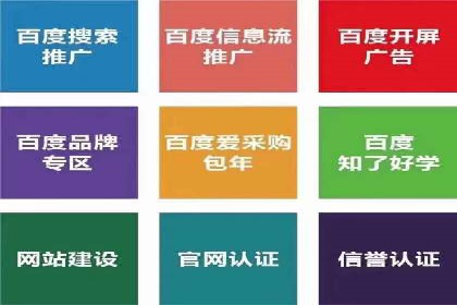 抖音广告：如何利用信息流吸引粉丝